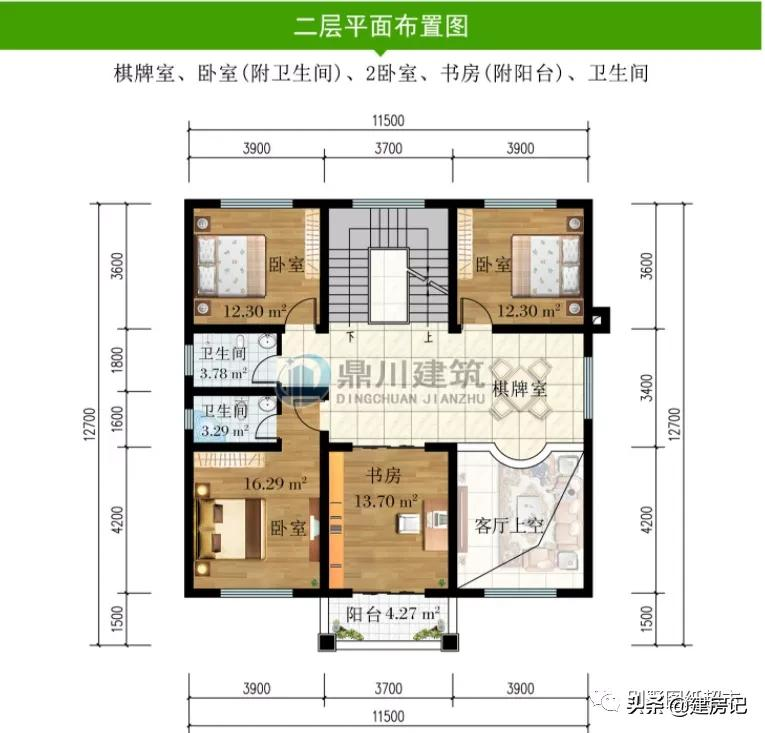 开间11米，广东17款三层农村别墅，尺寸布局有讲究，符合乡村风水