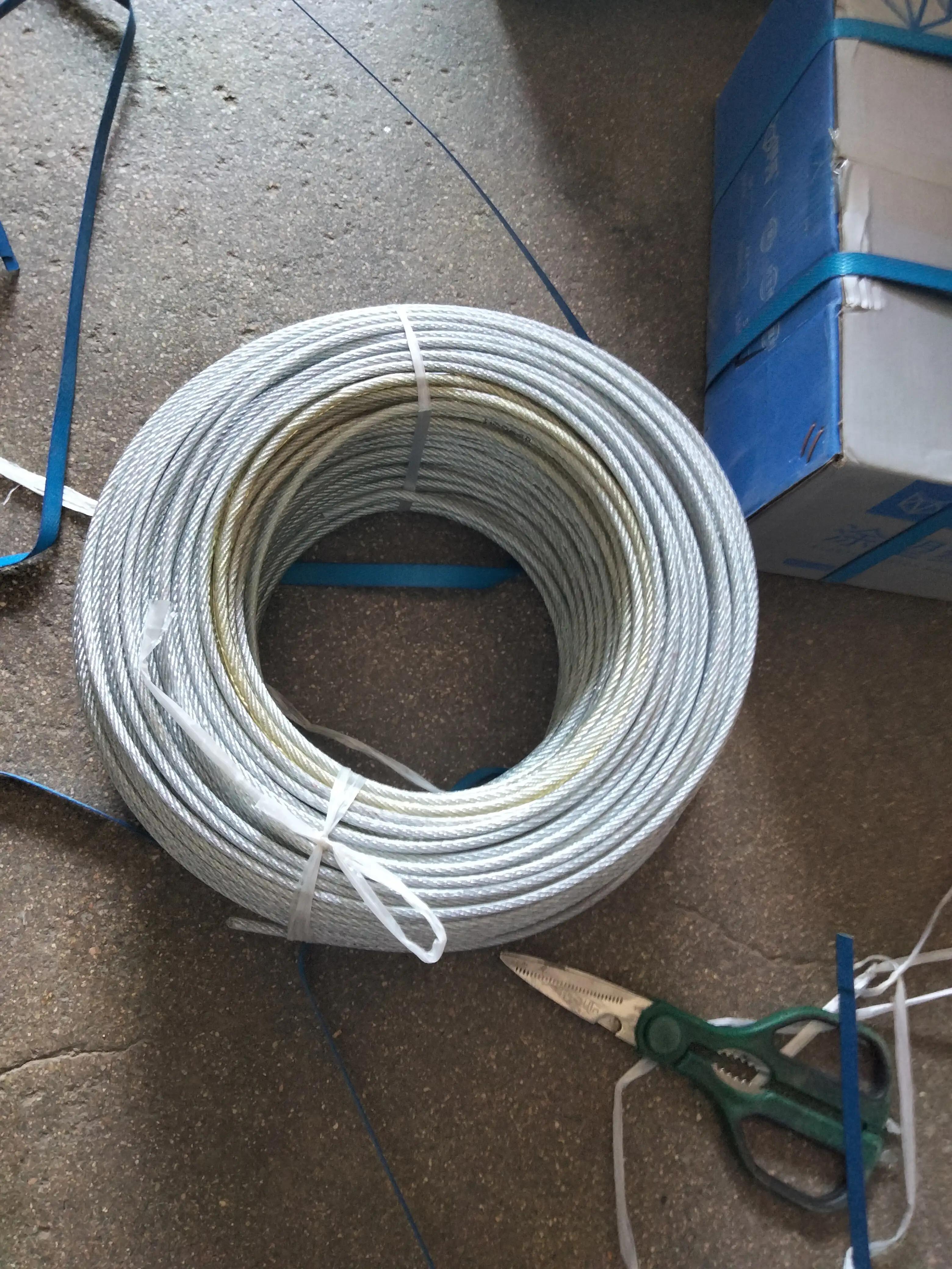 涂塑钢丝绳（涂塑钢丝绳生产厂家）-第1张图片