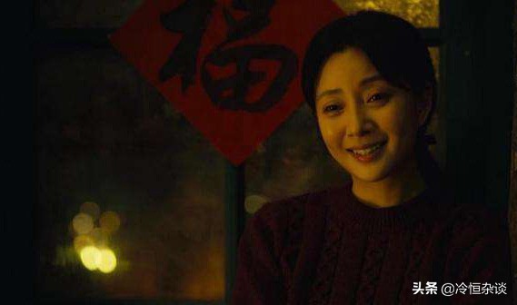 向阳而生·电视剧《人世间》主题曲歌词感悟