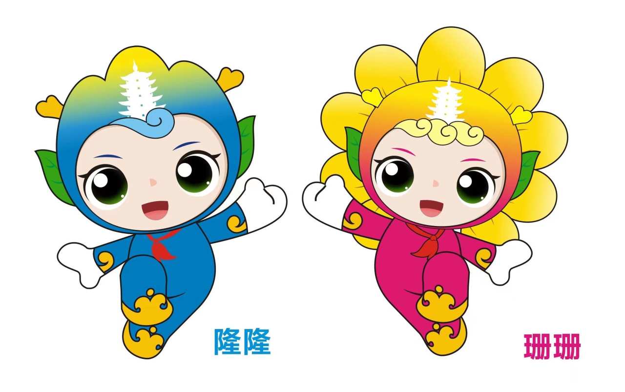 学校运动会吉祥物图片(学校运动会吉祥物设计及寓意)_友友