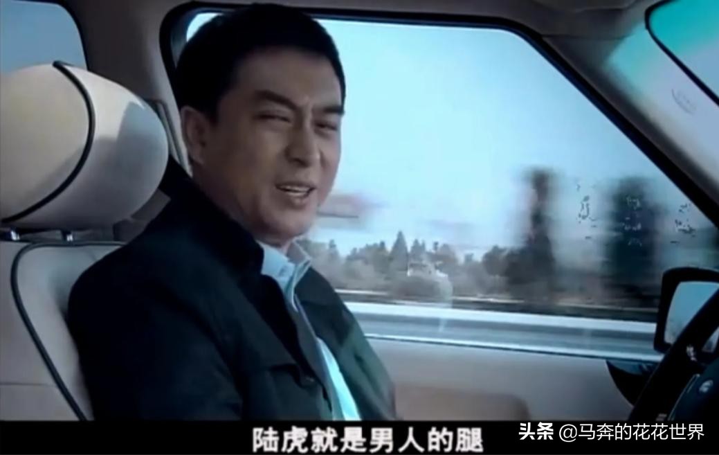 看路虎发展史，顿悟73年磨一剑的它为何屹立不倒，还越来越火