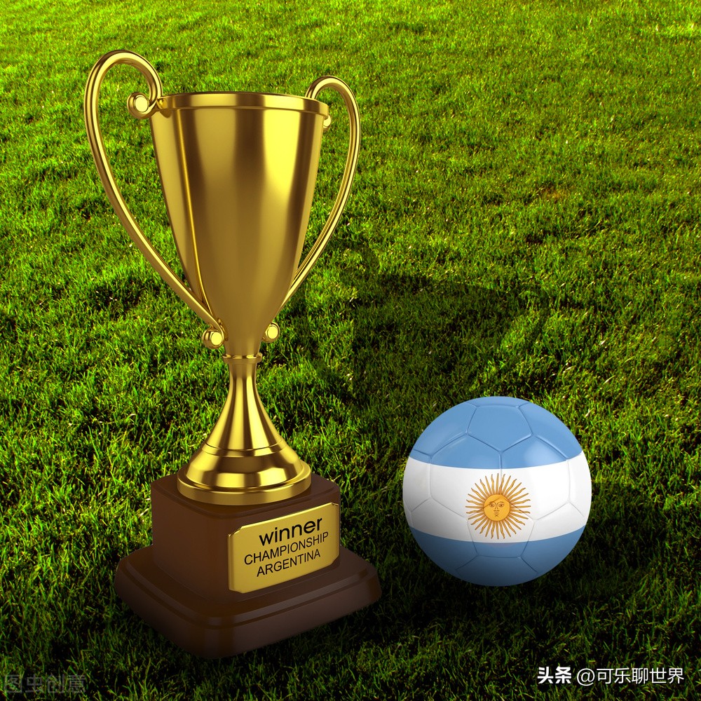 二0一四年世界杯冠军(盘点迄今为止世界杯冠军——2014阿根廷可惜了)