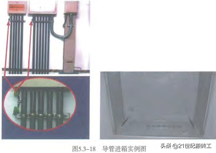 创建鲁班奖工程细部做法指导_ 安装工程_建筑电气工程