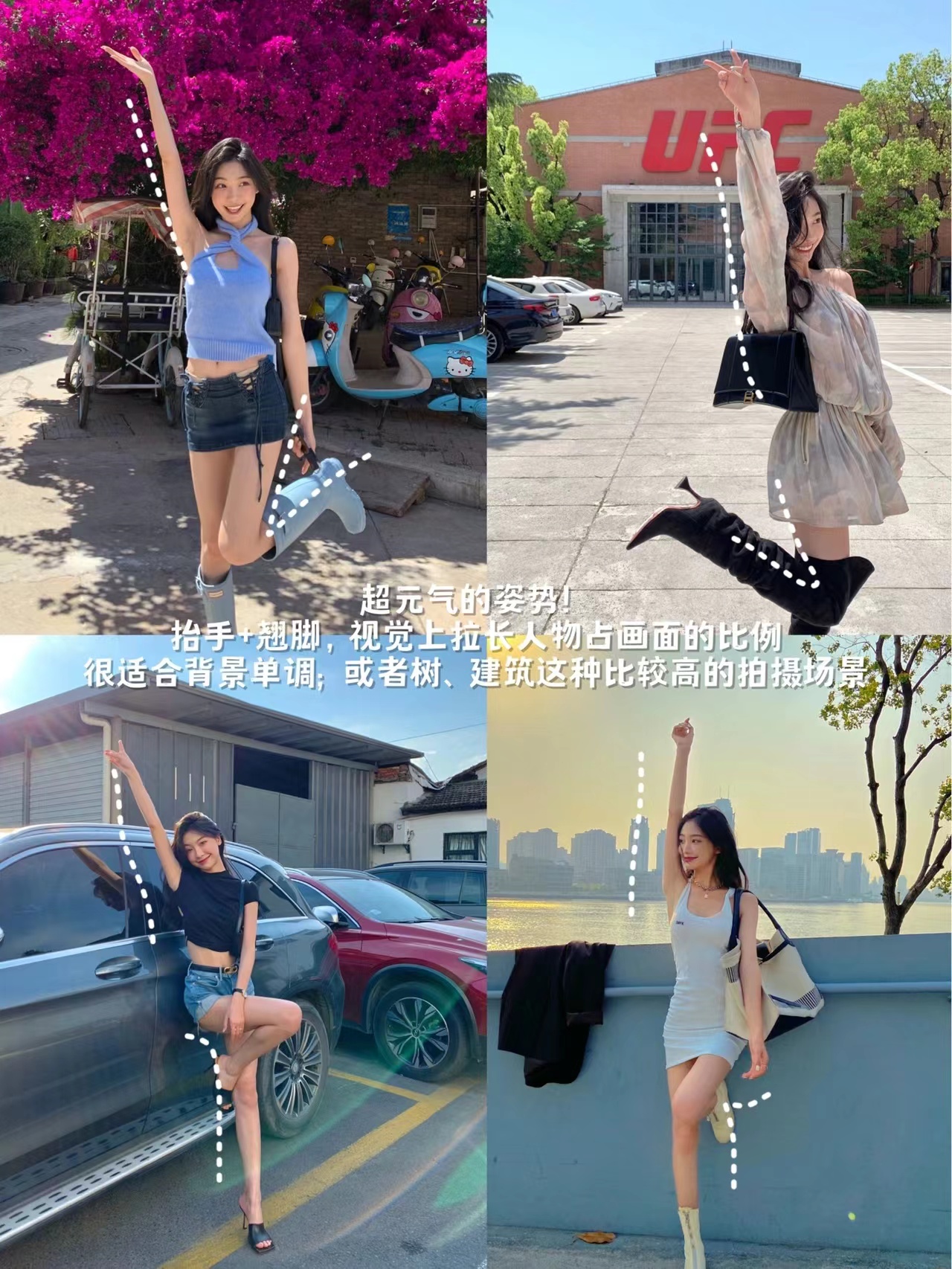 招牌pose(人像摄影：跟着易梦玲学些拍照姿势，拍出明艳美女照也不难)