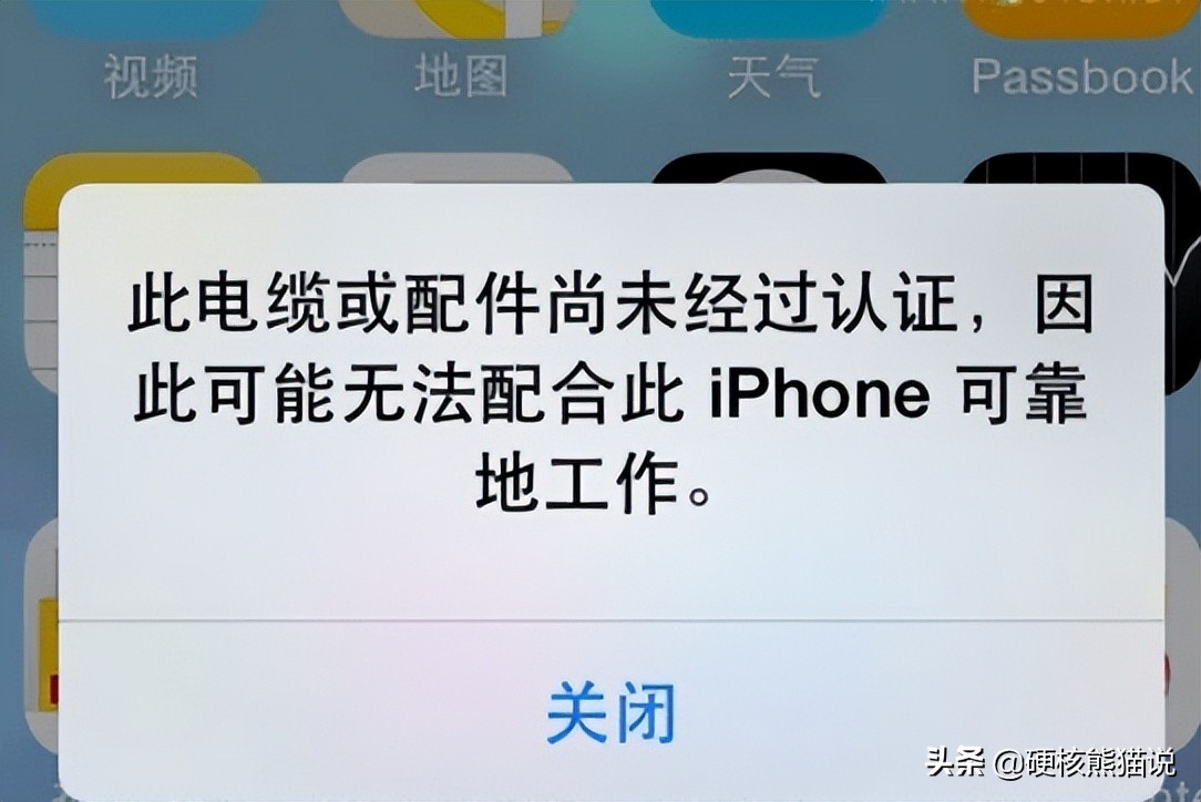 被罚5000万欧元后，欧洲终结苹果“躺赚时代”？中国会跟进吗？