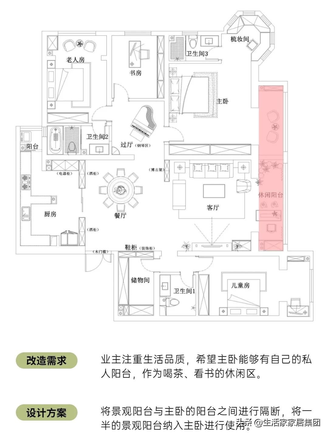 实景案例丨这套中式园林风，长在了年轻人的审美上
