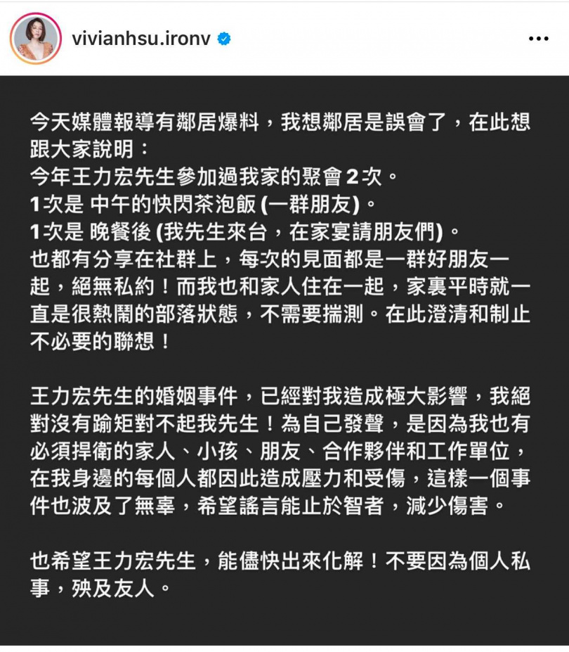 王力宏最新状况曝光，每晚深夜弹琴发泄情绪，邻居深受困扰