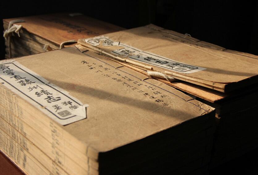 被奉為中國的上古三大奇書，每一本都讓世人驚嘆不已