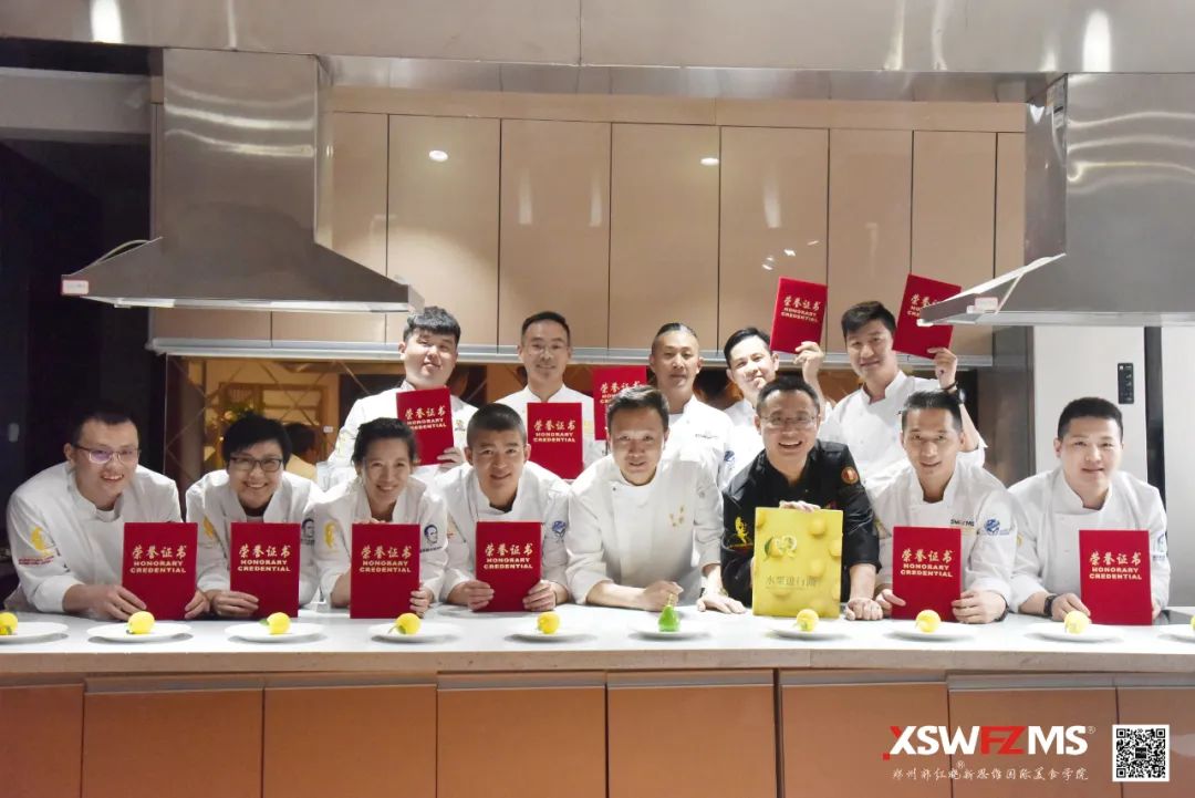 4月份182期郭红晓现代先锋创意菜课程开启报名