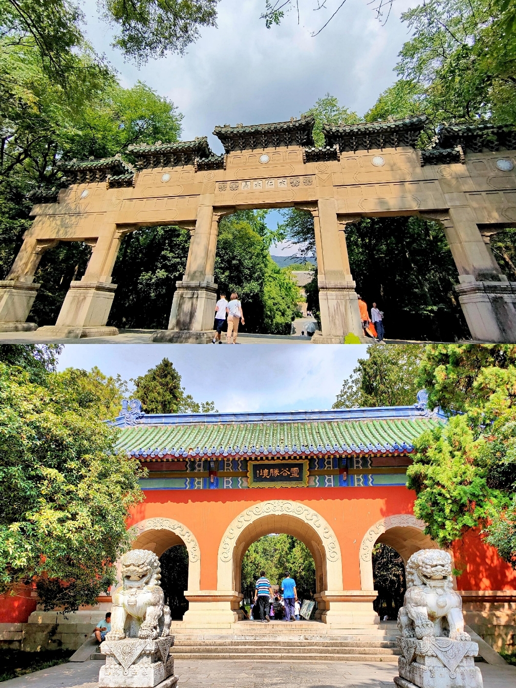 南京旅游景点有哪些好玩的地方？南京最值得去的9个地方-第11张图片