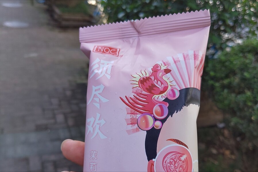 伊利雪糕比较好吃的有哪些（分享雪糕界的“6大贵族”）(4)