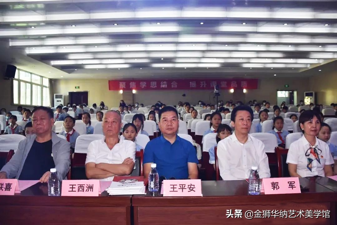 曲江第九小学校园美术馆开馆暨高雅艺术进校园活动顺利举行