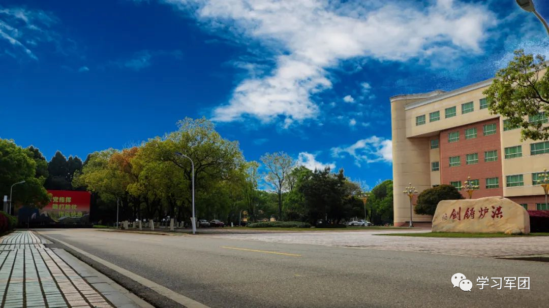 空降兵学院(广西桂林空降兵学院) - 纯真教育