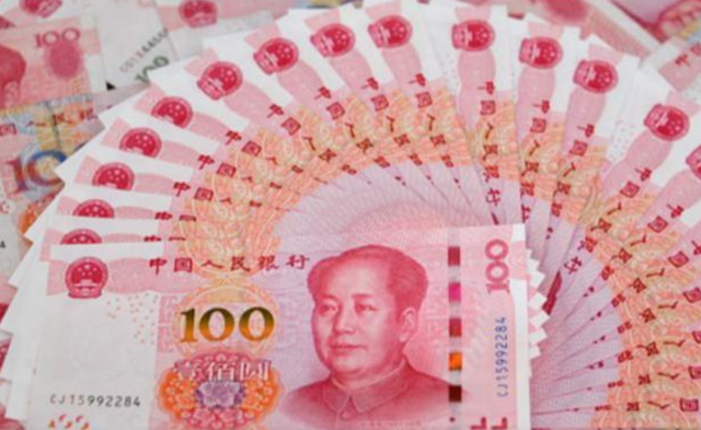 人民币在国内只叫“RMB”，出国后变了？它是什么？