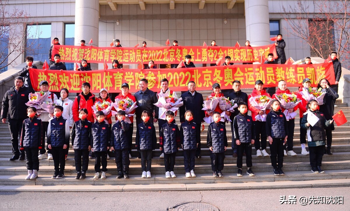 沈阳的好大学这么多，你还要往哪跑呢？