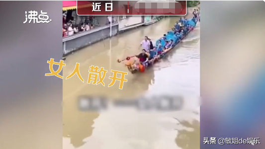 恭喜，他的报应终于来了