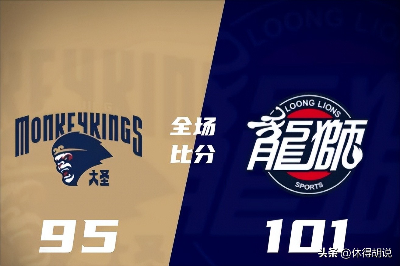 跑篮是什么意思(同曦广州乱战一场，林葳15中4跌落神坛，如何避免成为流星最关键)