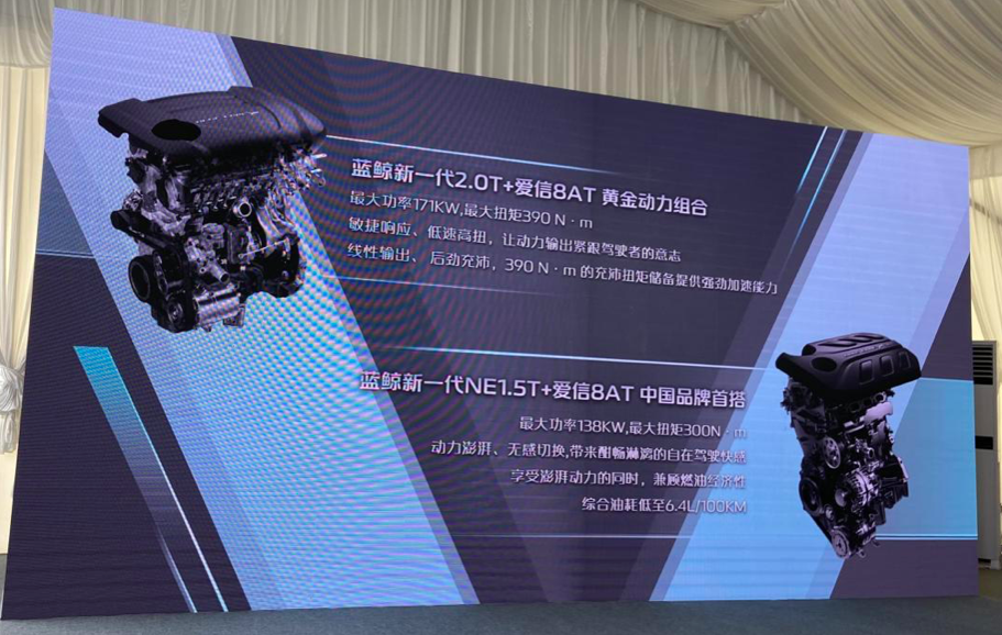 我们欢迎这样的内卷——评第二代长安CS75 PLUS｜青主评车