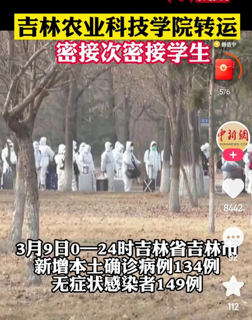 广州大学生每月1000元“生活费”，真的不够用吗？网友吵翻天了