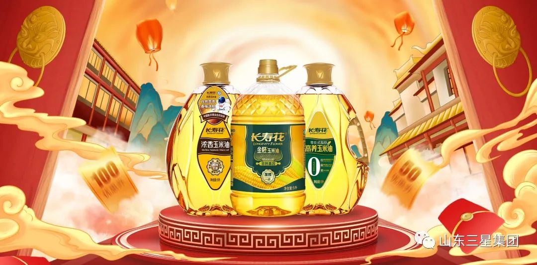 长寿花食品：打造线上矩阵 激发强劲势能