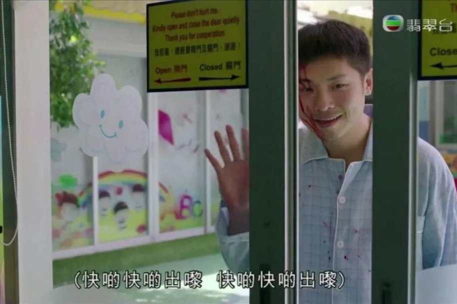 《白色强人2》今晚开播，三视帝两视后坐镇，真正的港剧王牌来了