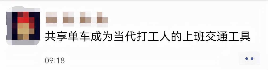 暂停7天，对东莞人生活有多大影响？