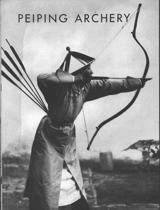 40磅传统弓威力多少(角弓冬天会变硬,箭羽不是装饰品,空放招人烦!传统