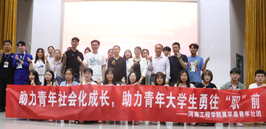 大学生“忙碌、盲目、茫然”怎么破？这所二本大学妙招破解就业难