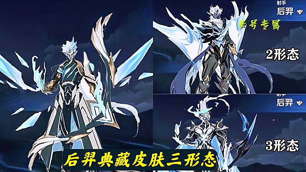 裴擒虎虎年限定特效曝光,粉色老虎太霸气,杨玉环,女娲有好消息