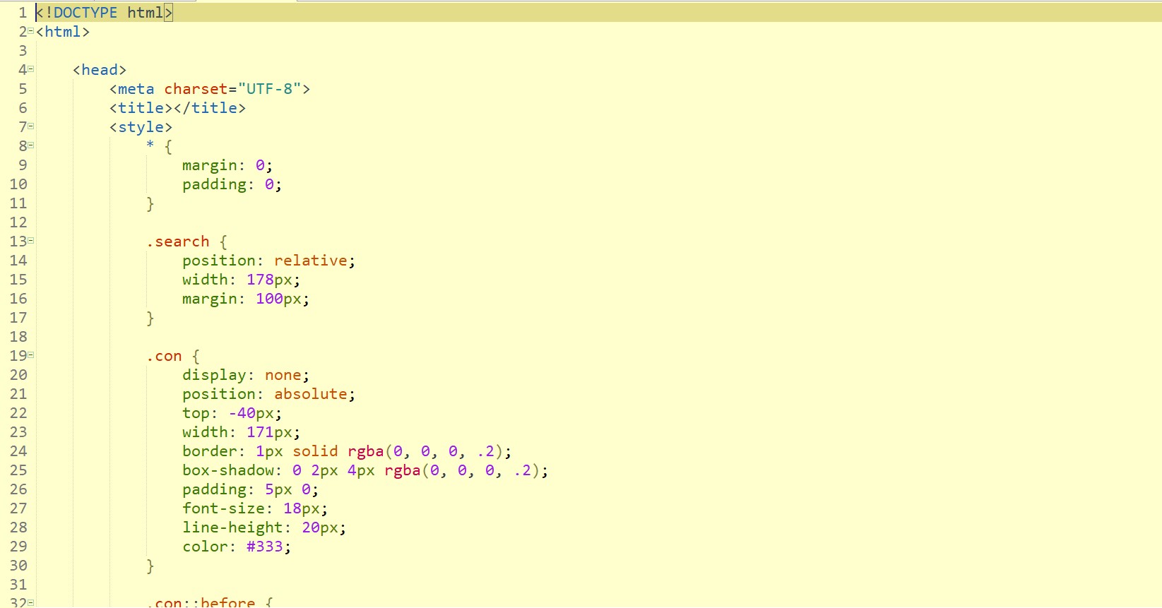 JavaScript模拟京东快递单号查询怎么做？