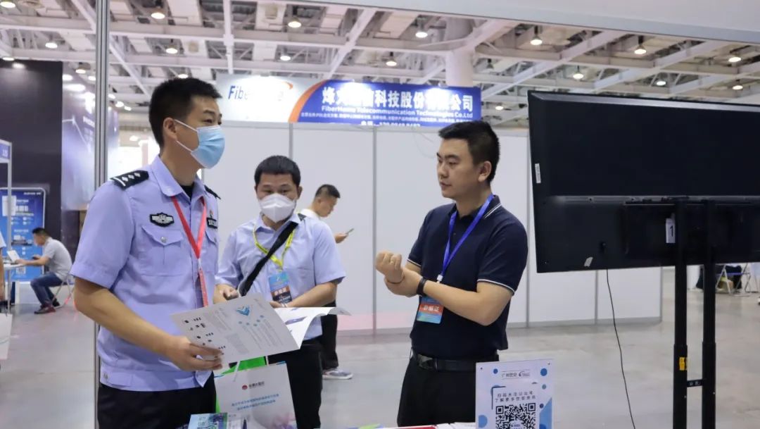 安防黑科技“大阅兵”| 世安受邀参加2022年湖南智慧安防博览会