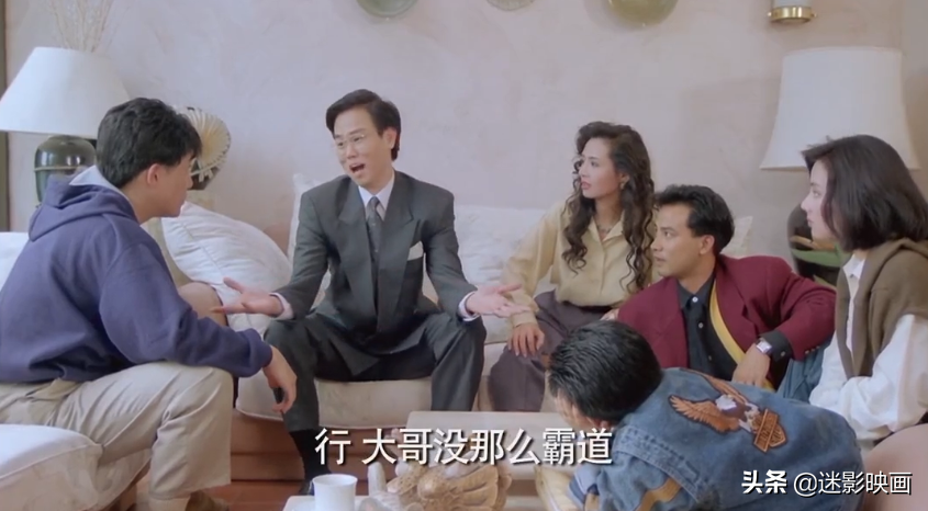 31年前，叶子楣颠覆出演，联手梁朝伟，可惜没能复制周星驰的成功