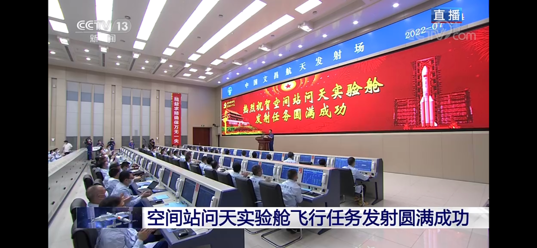 地上还有那么多问题没解决，为什么要搞航天？问天问天，是时候给出更有“利”回答了