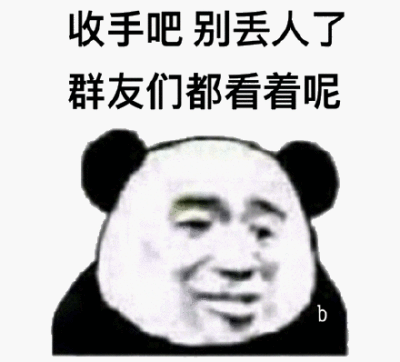 电子身份证正式“官宣”，无卡时代来临了？你的信息会泄露吗？