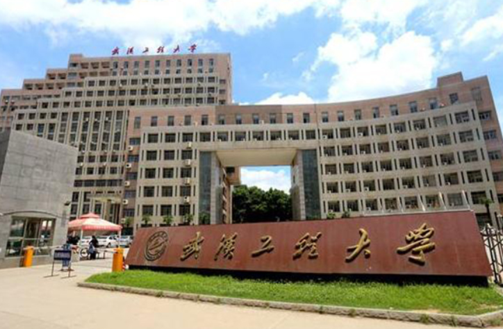 华为签下湖北三所高校，普本学生也能进大厂，高考报志愿有方向了