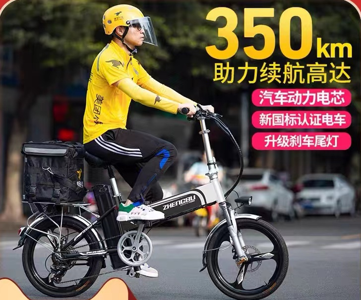 4款能上牌的国标电动车，最高续航600公里，价格不贵，适合跑外卖