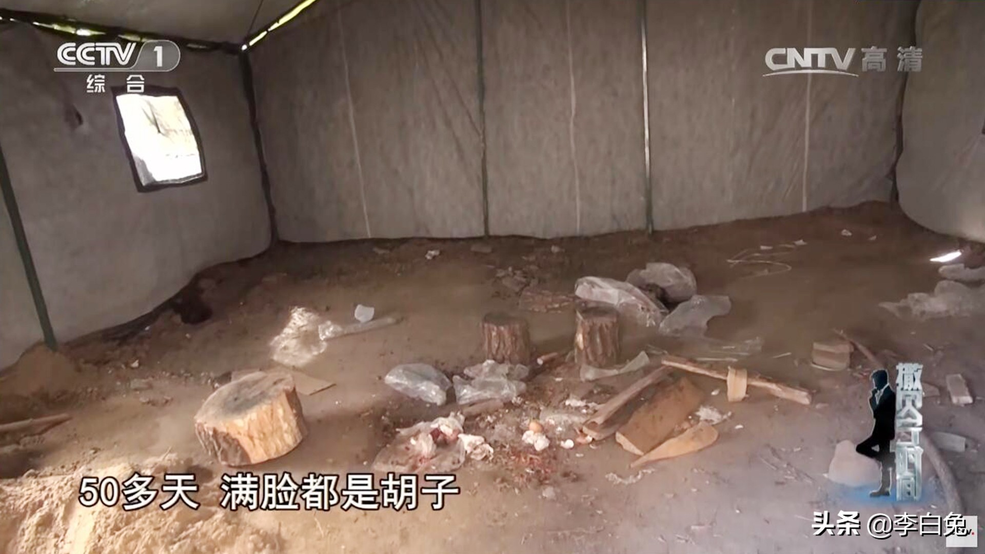 2015年亿万富豪被绑架，每天给绑匪做饭吃，被救后警方都为他点赞