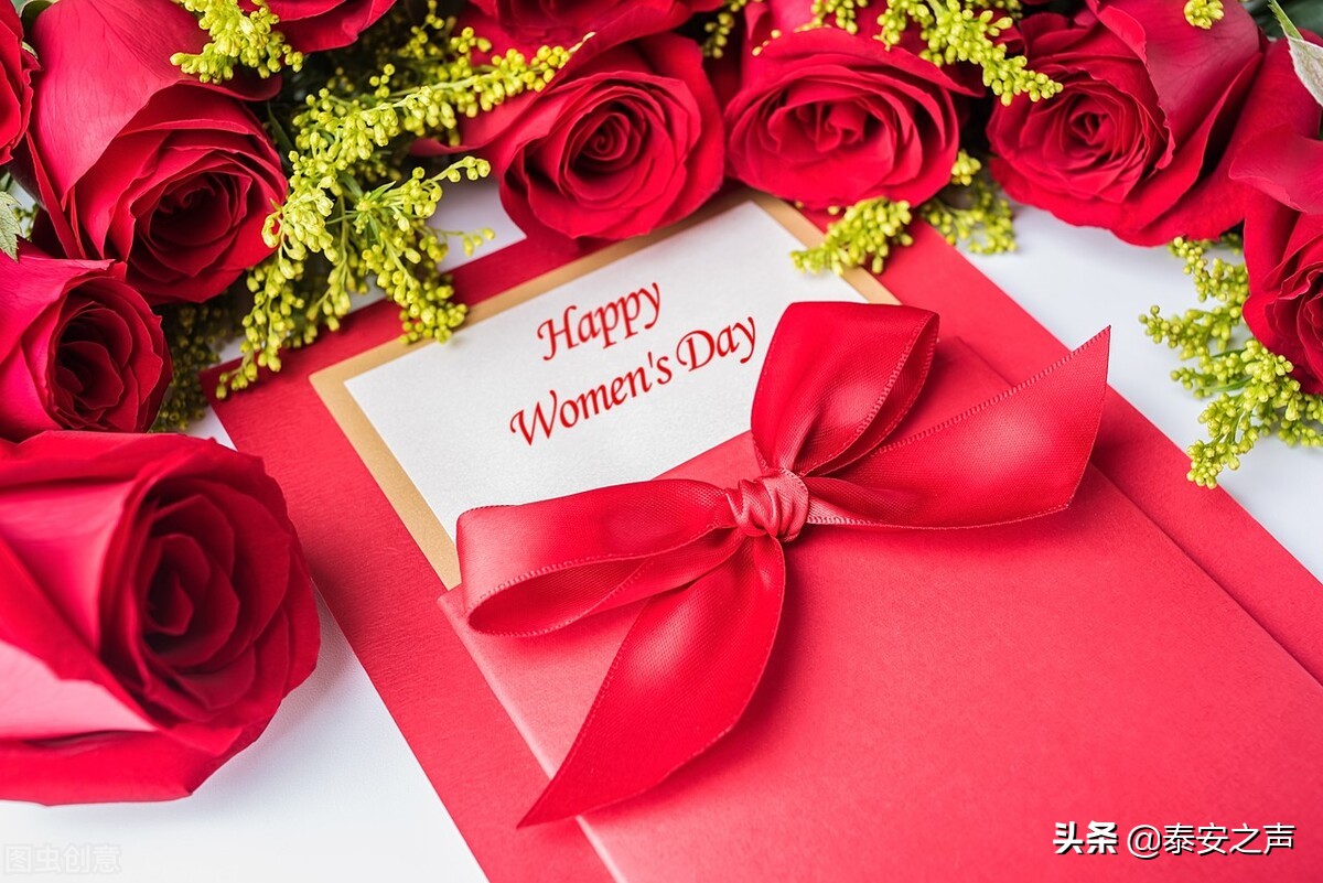 送女神什么礼物（今天是女神节吗）