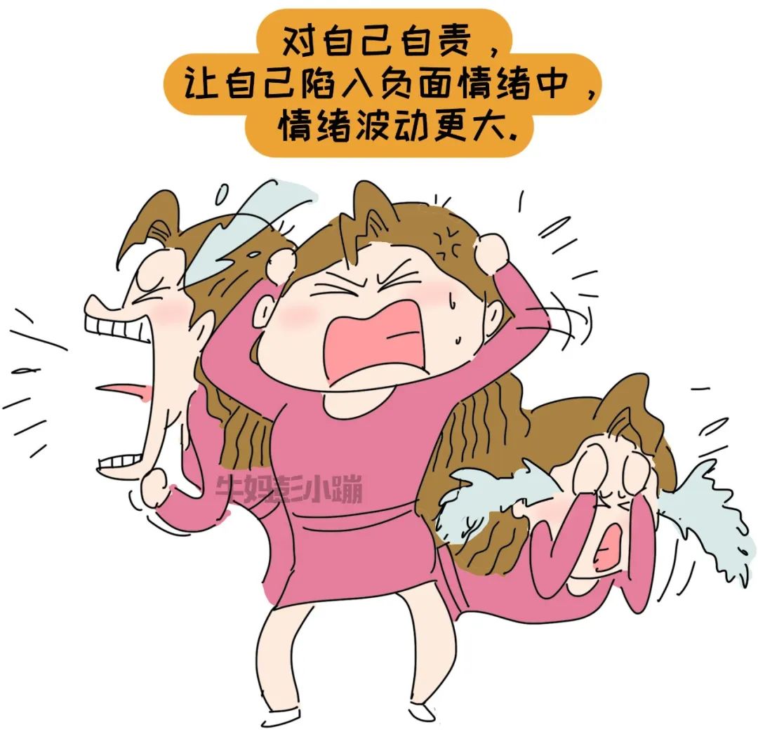 孩子遇到困难，父母束手无策，很愧疚，怎么办？