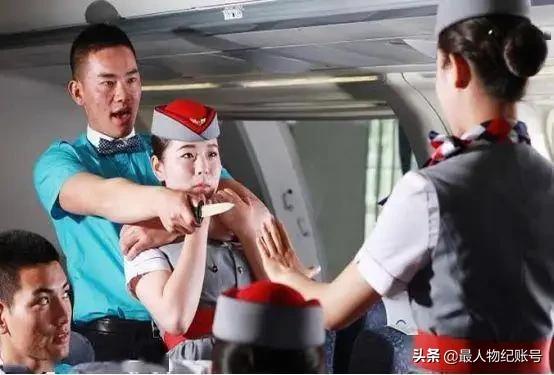 2002年，南大硕士为骗取保险，在飞机上纵火，导致112人全部遇难