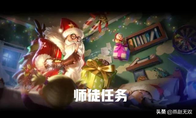 盘点王者荣耀免费获取的皮肤，不充钱也有上百个皮肤