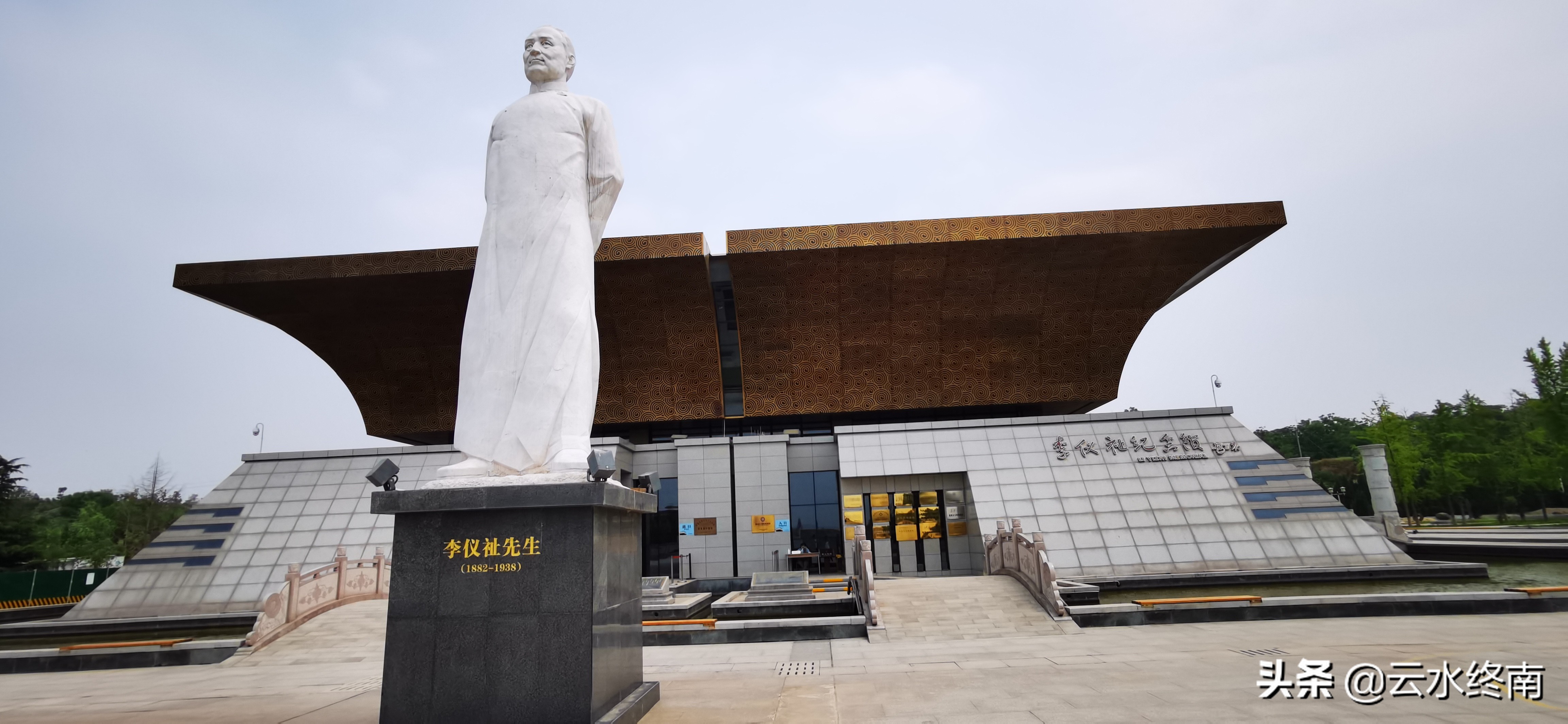 泽被百万人的水利之父，他没有做大官，蒋介石却赠送他母亲寿礼