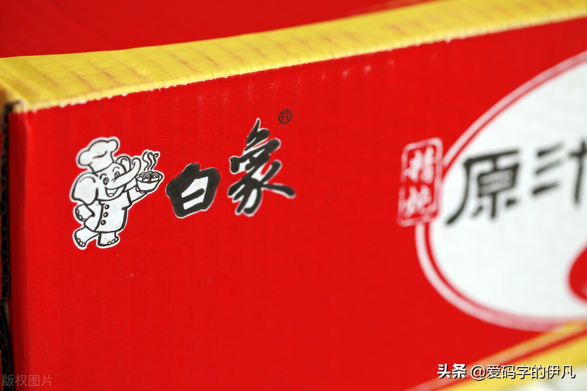 一盘水饺引发的大战：三全、思念、湾仔、龙凤哪一个是你的最爱？
