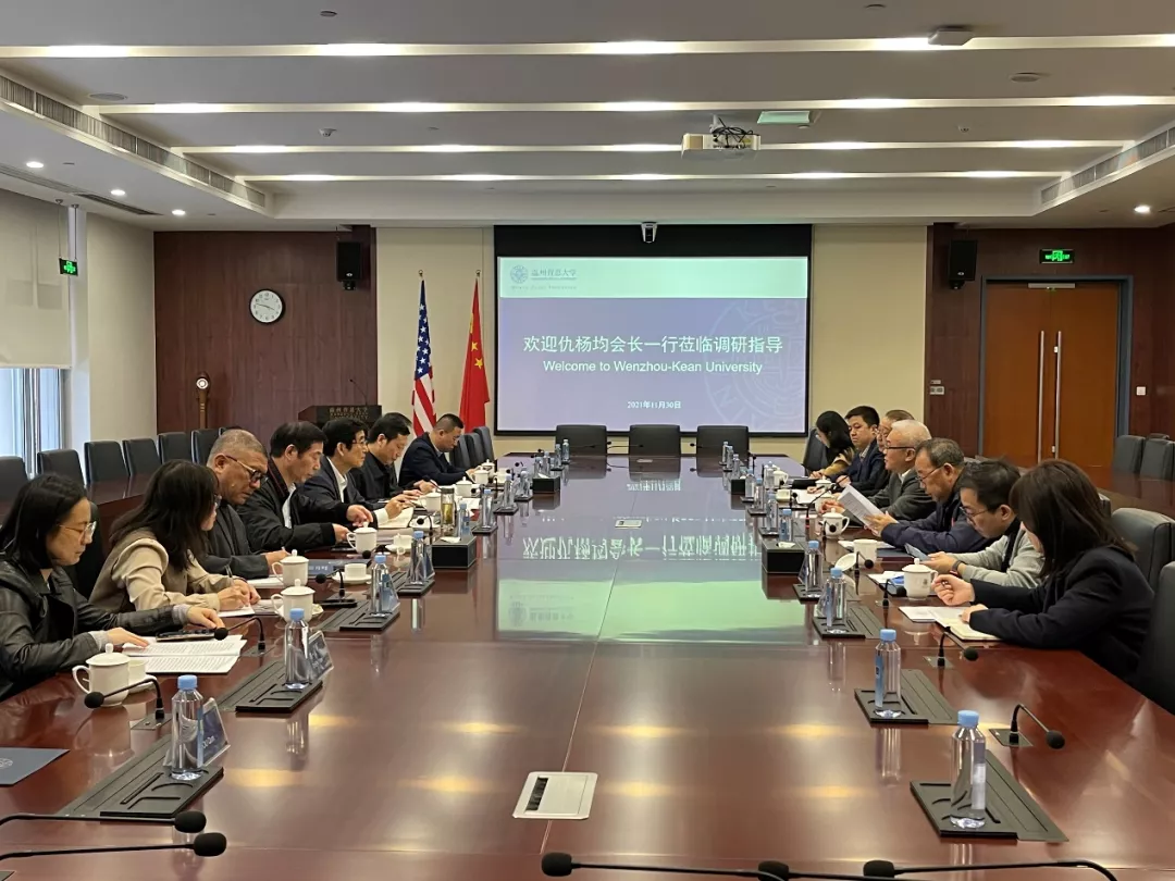 市人大常委会党组副书记、副主任仇杨均一行来访温肯调研