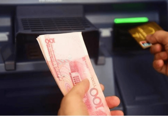 个税起征点是多少,个税起征点是多少元