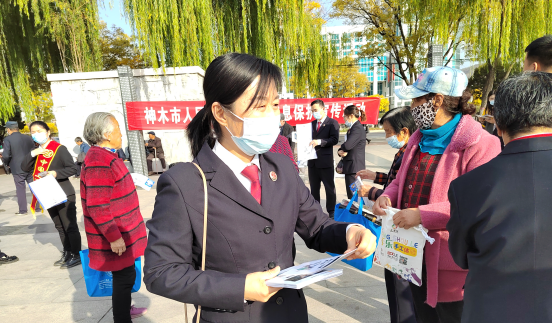 神木市人民检察院：抓作风促稳定提质效，塑造人民满意的刑检队伍