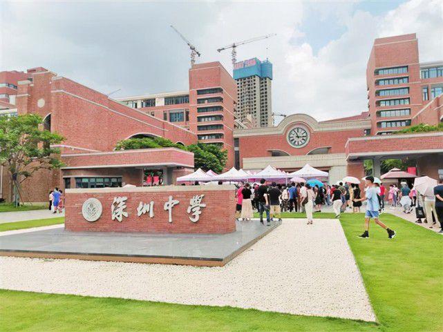 2021年深圳十大名校高考成绩汇总！本科率几乎全部100%