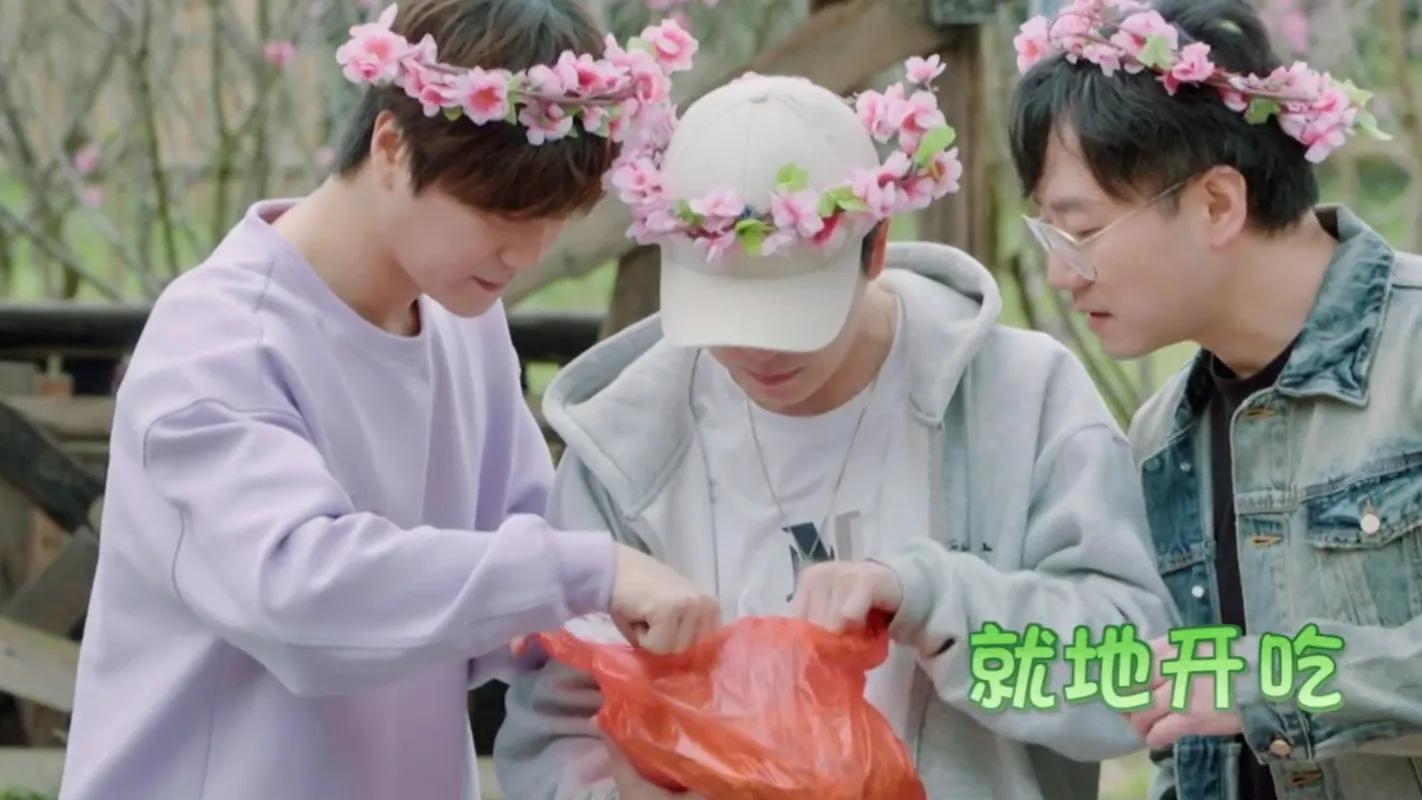 快乐再出发：终于等到你，这才是我们想看的团综