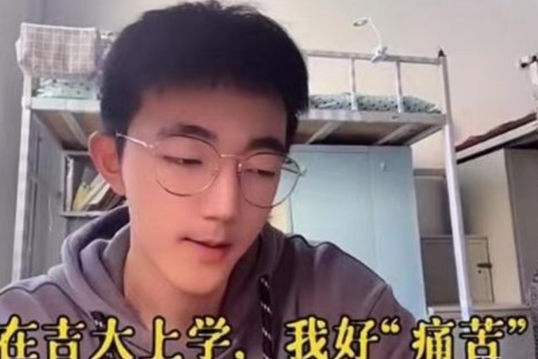 “在吉大上学我很痛苦”，男生反向宣传母校，惹来众人羡慕嫉妒