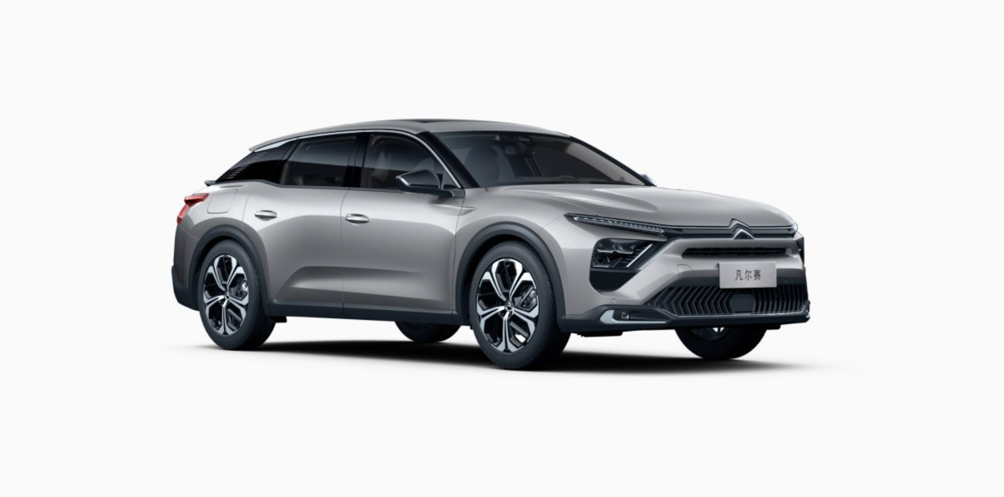 凡尔赛长测25没有对比就没有伤害凡尔赛实力碾压同级车